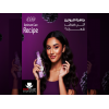 EVA OPTIMUM CARE RECIPE BERRIES SCENT HYDRATING BLEND — CONDITIONER FOR DRY HAIR 350 ML